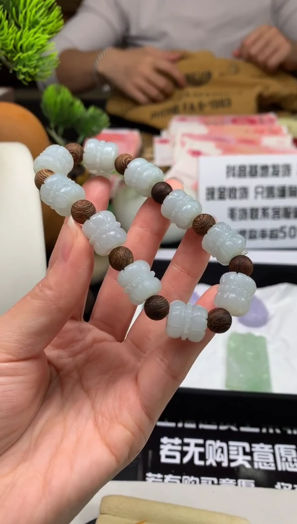 未镶嵌定制翡翠柯*玲---119232