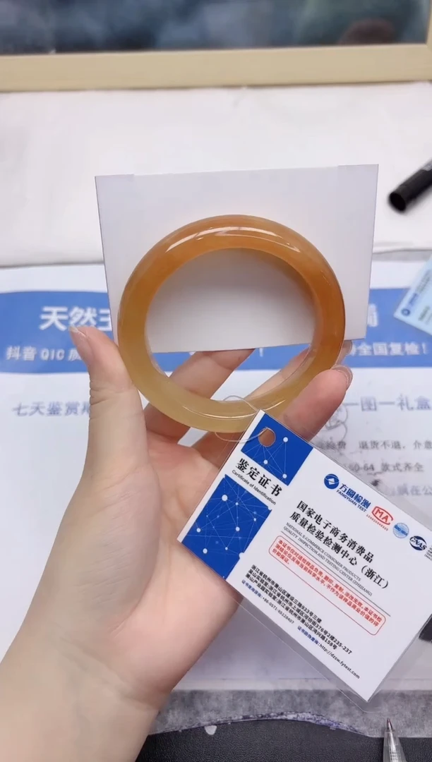 石英质玉手镯未镶嵌112-58