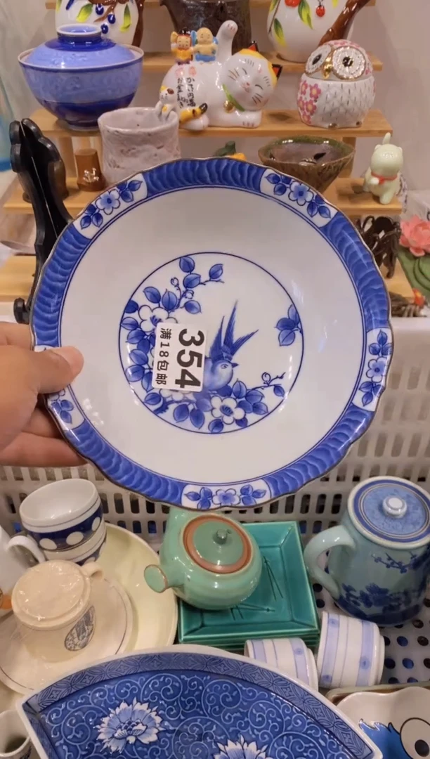 林****】中古回流瓷器茶具默认微瑕谨慎参拍