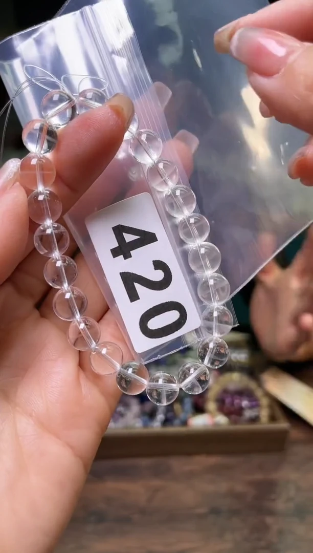 【闪购商品】水晶手串8/420未镶嵌多样性发一件