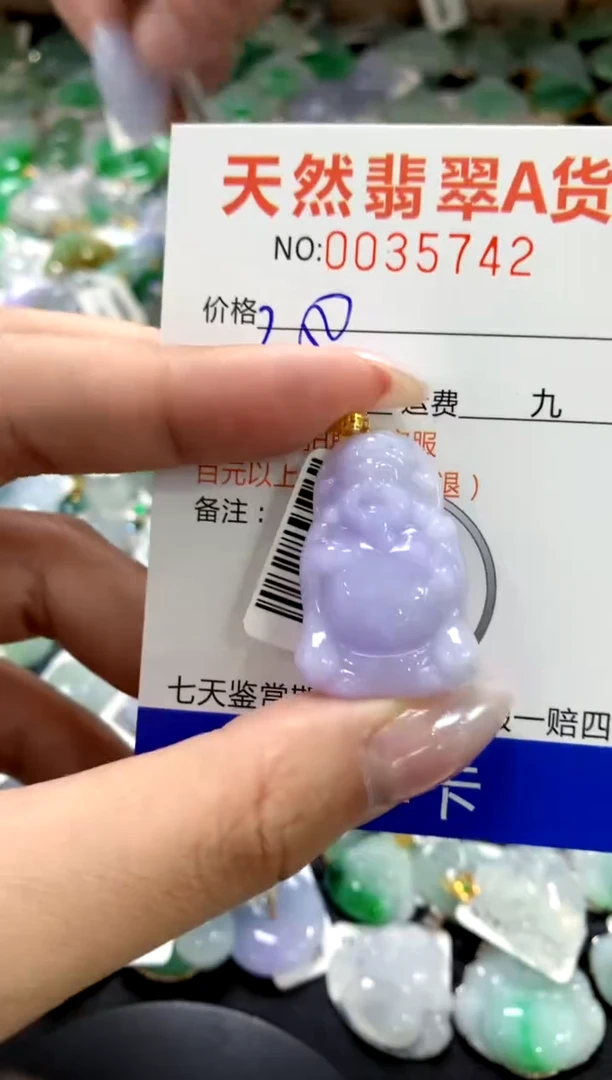 颈饰18K金镶嵌翡翠1111111111111111