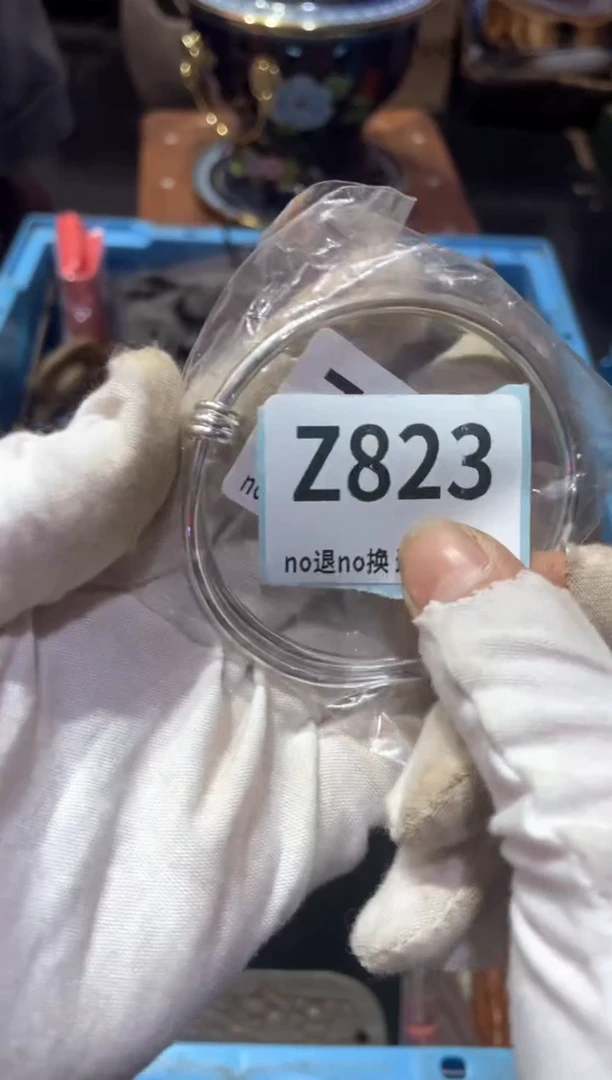 瓷片心***?火爆热卖热卖热卖