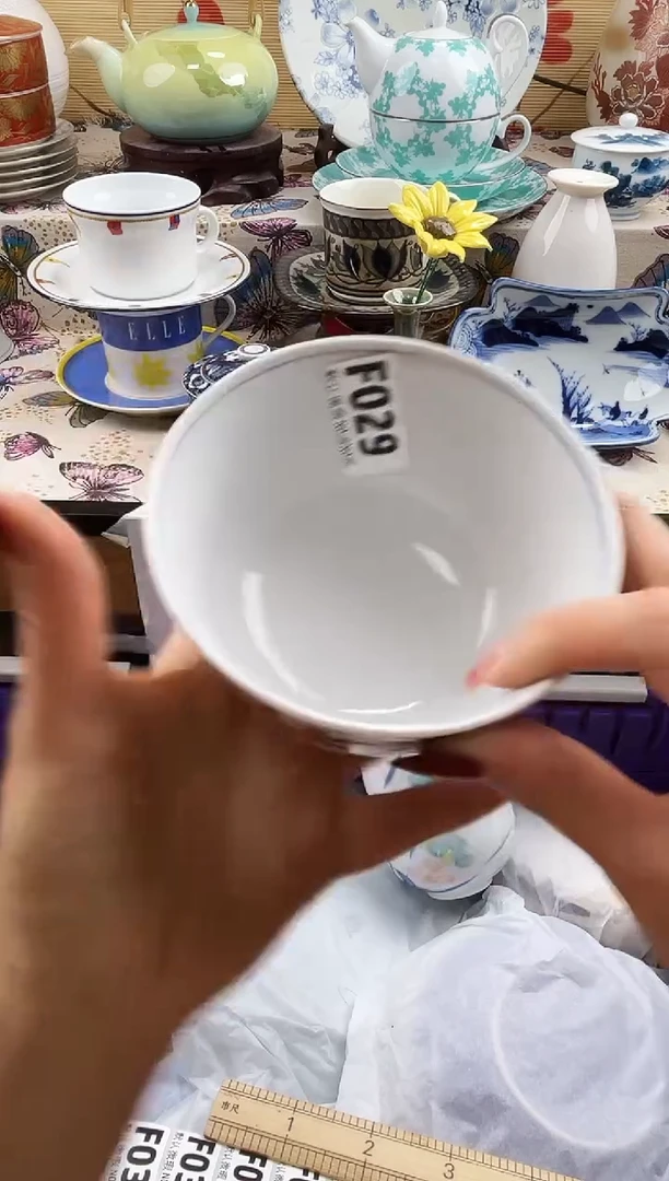 ?**调==============f029