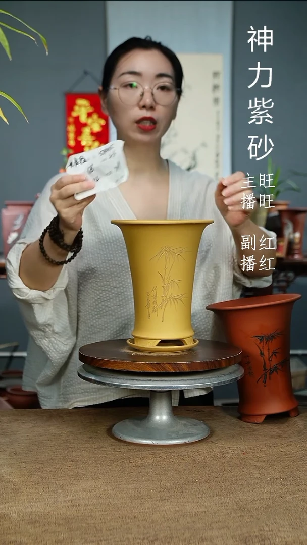 紫砂花盆845+Z紫砂花盆紫砂