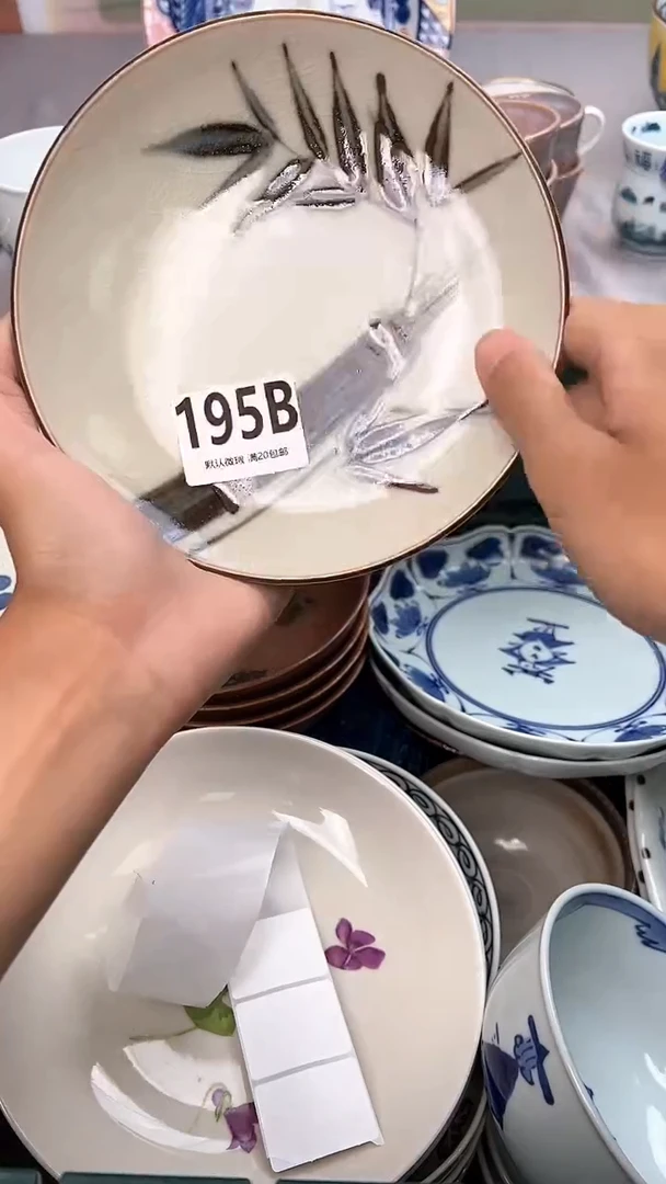 瓷片海*195B瓷器瓷器瓷器瓷器