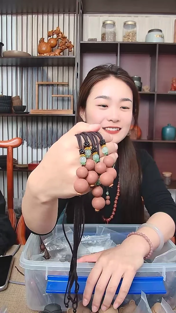 木息肌香方 小葫芦项链