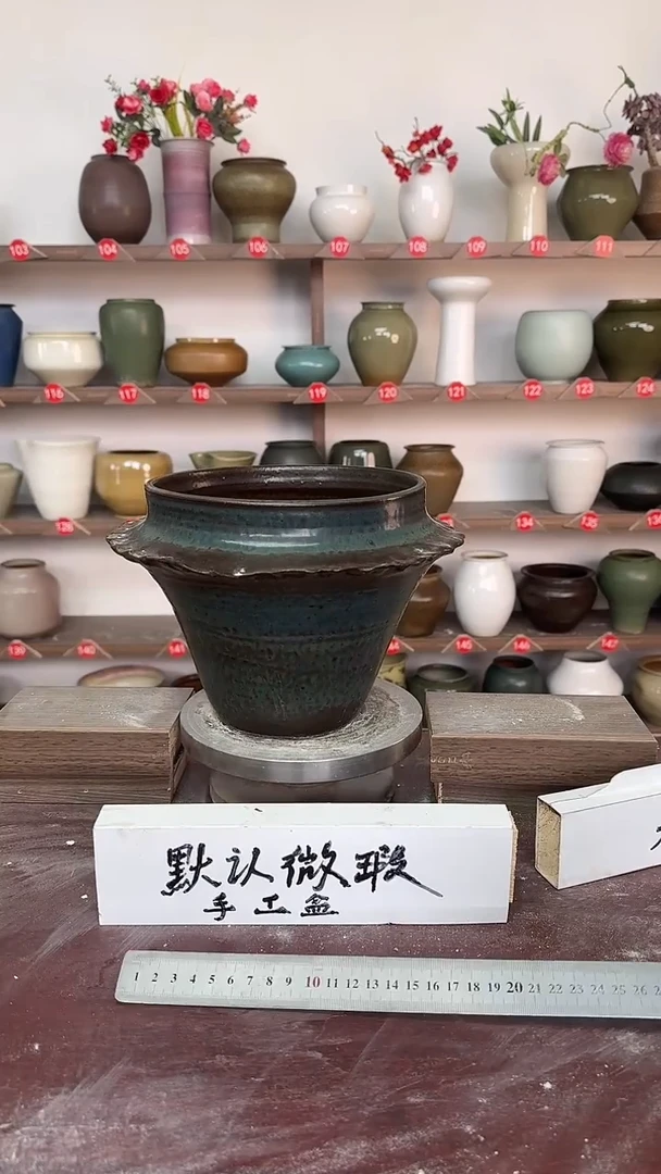 【闪购商品】陶瓷18-高18口17瑕