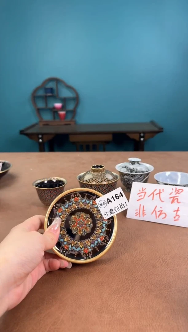 a164珐琅彩微瑕敦煌盖置！