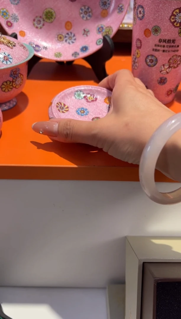 瓷片小乔闪购链接