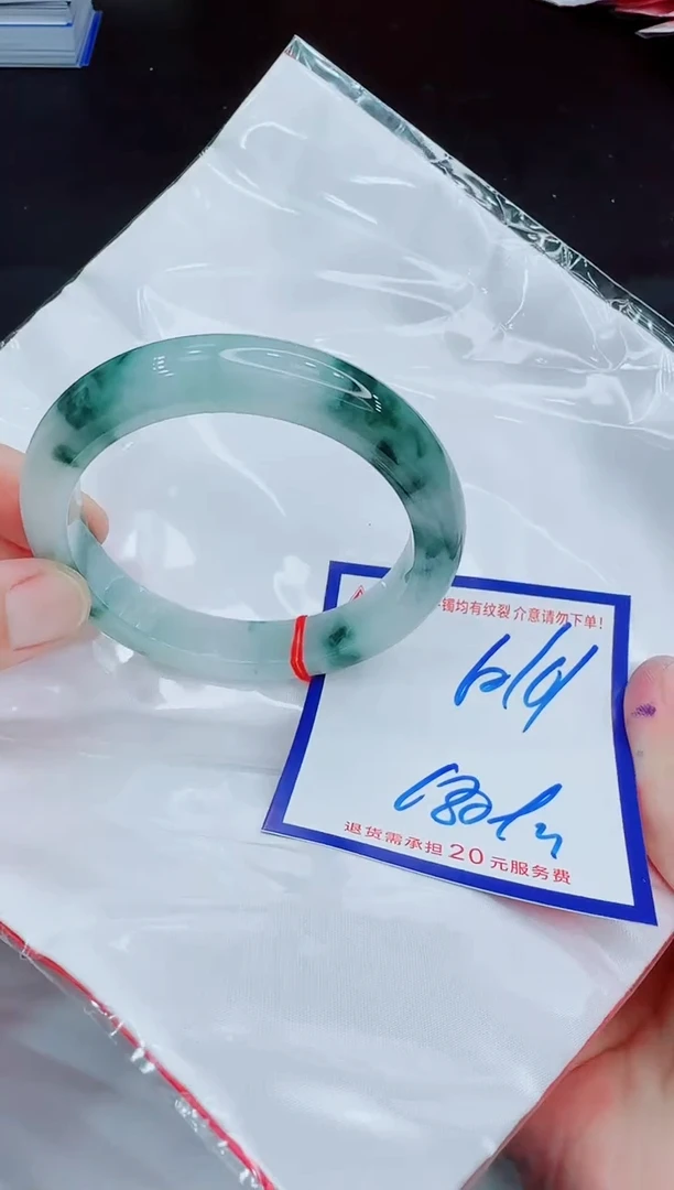 未镶嵌手镯翡翠11111111
