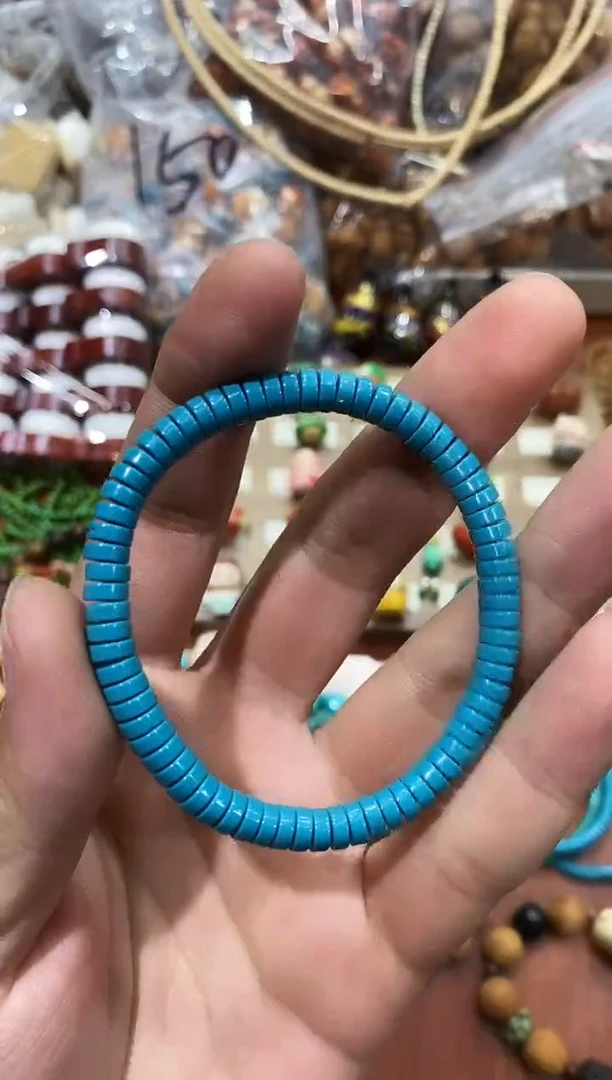 合金菱锰矿手绳浅蓝色单圈