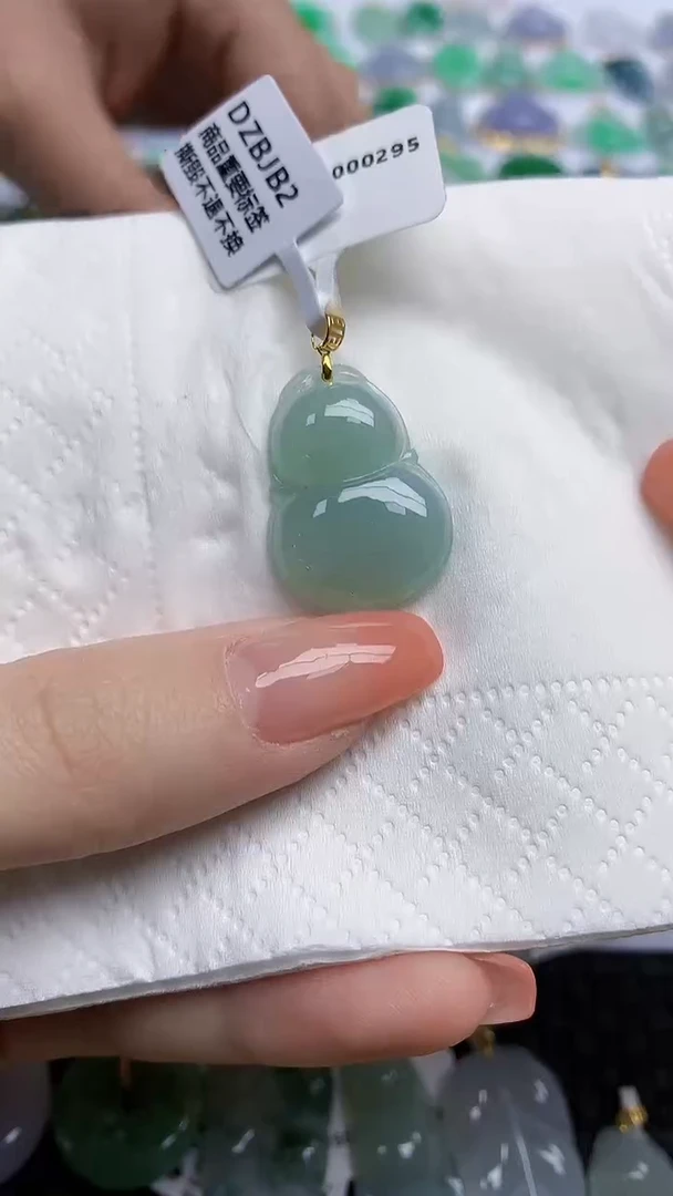 【闪购商品】翡翠颈饰18K金镶嵌天然翡翠A货