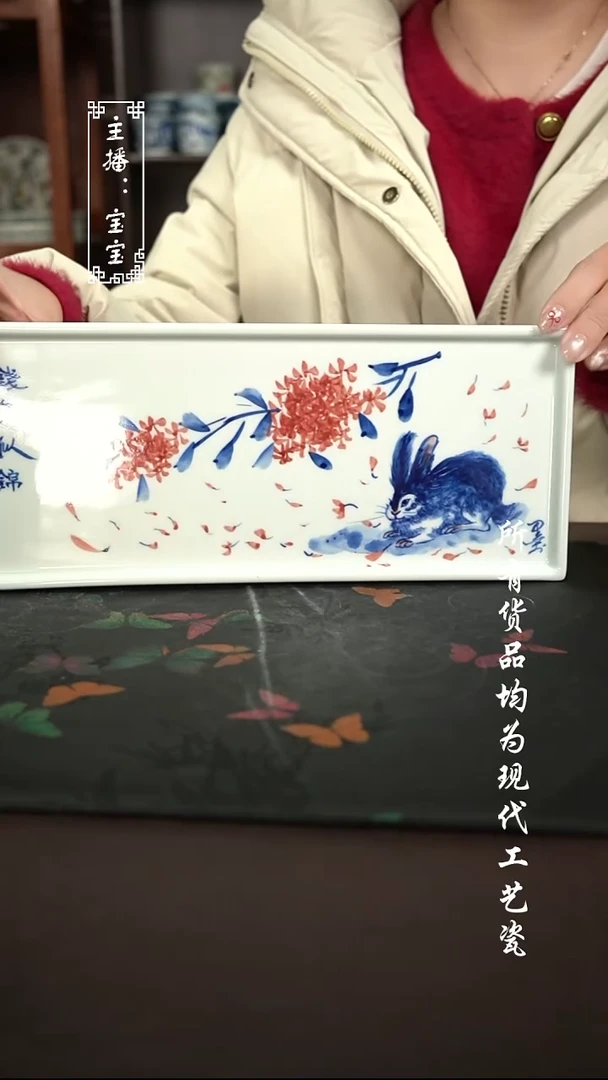 微瑕 福利手绘现代高温瓷 长干泡