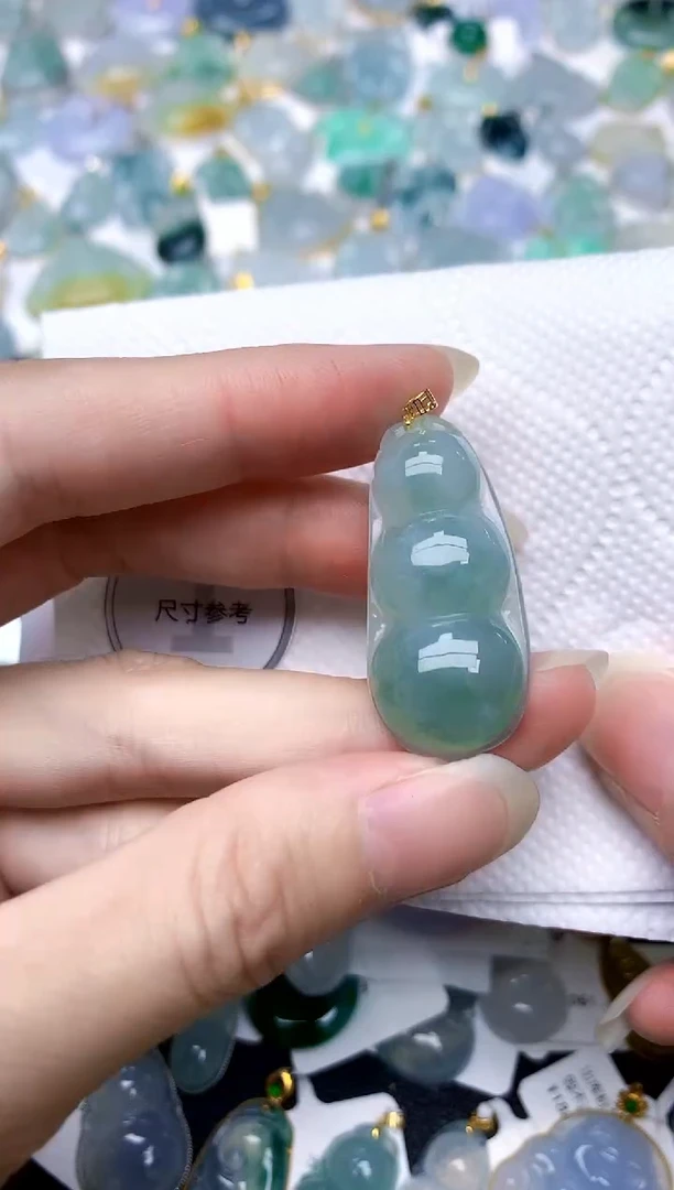 颈饰18K金镶嵌翡翠天然A货翡翠