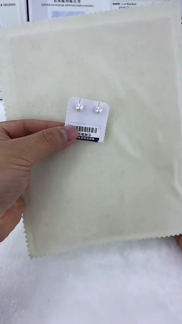 银S925镶嵌DA海水珍珠 YN005 素订7-8MM