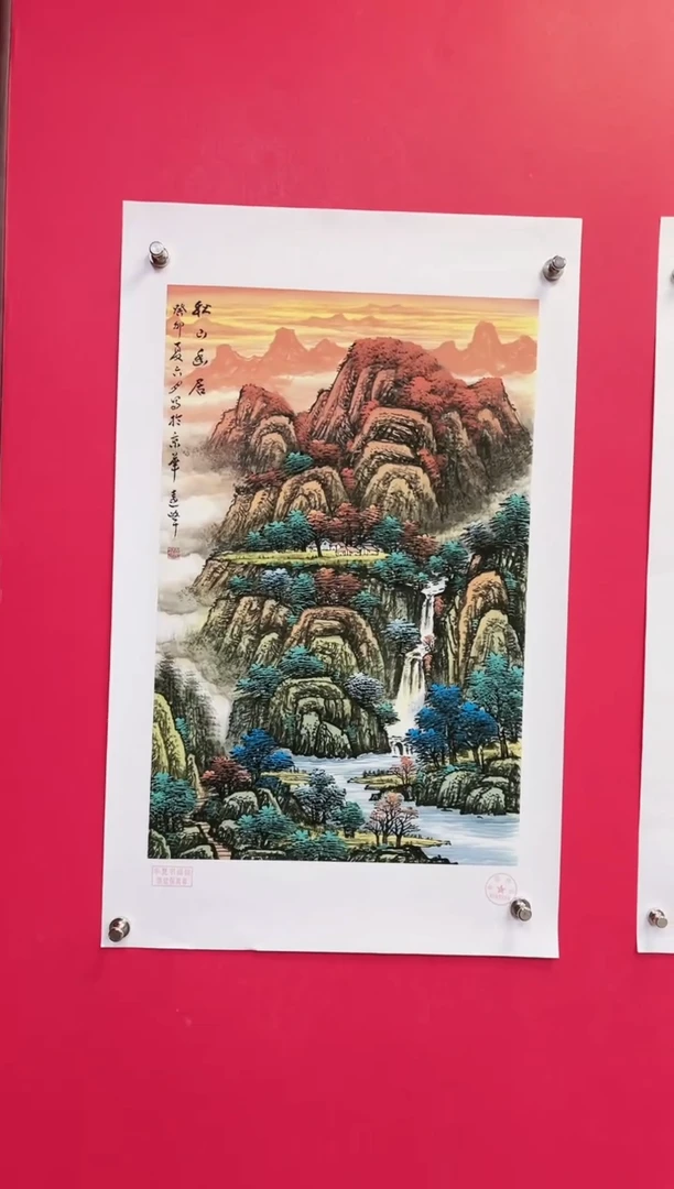 国画-莫远峰-绘画作品1