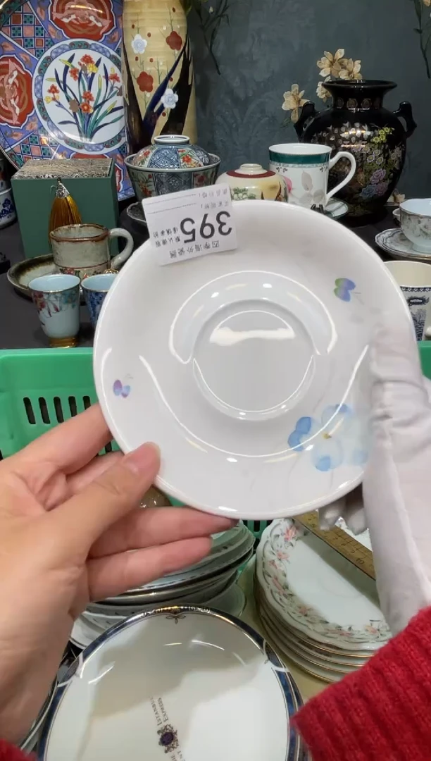 【闪购商品】欢囍瓷器5批 默认微瑕395