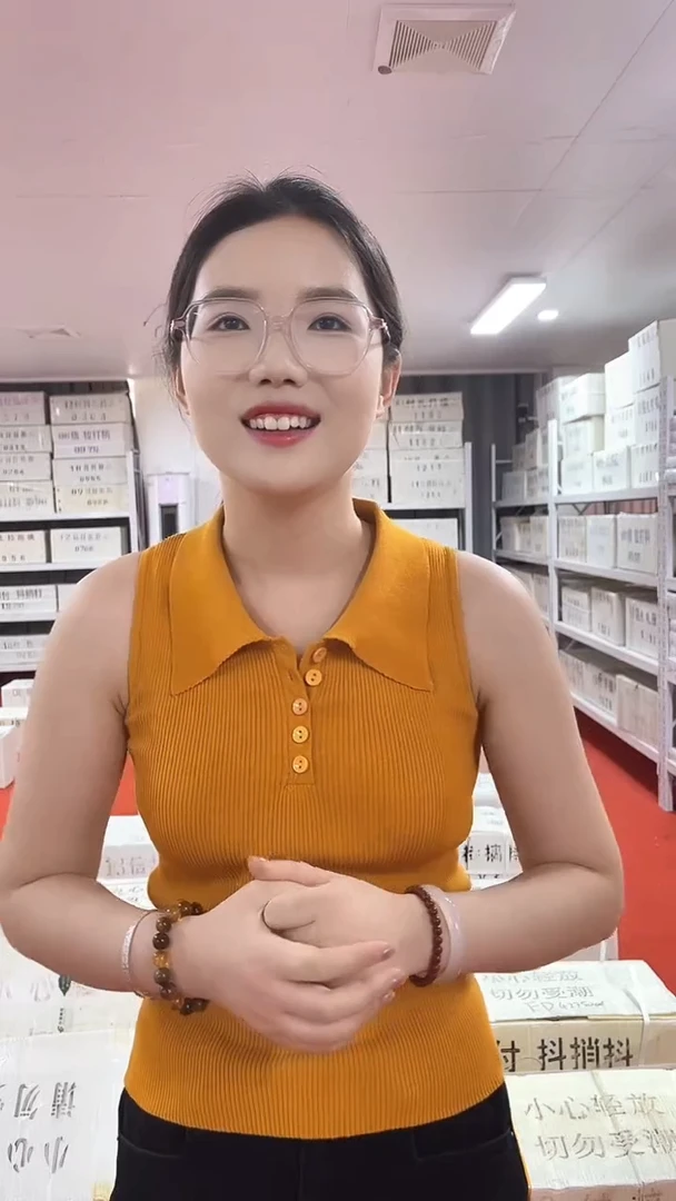 面值福利整刀100张连号带盒子银行保真05