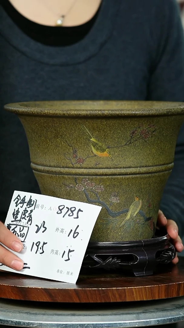 紫砂花盆8785+S紫砂花盆紫砂