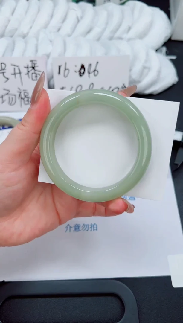 未镶嵌手镯石英质玉55-19.9