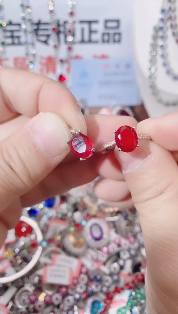 颈饰未镶嵌红宝石