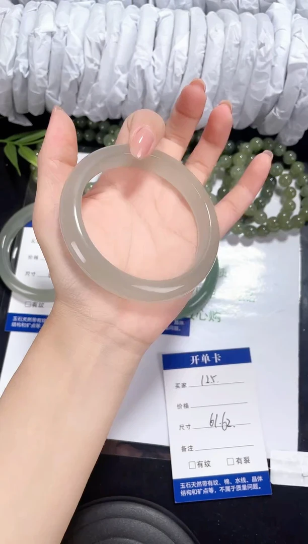 未镶嵌东陵石东陵玉125 浅茶晴 61-62