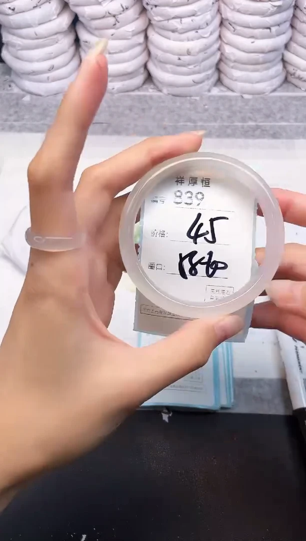 玛瑙/玉髓手镯未镶嵌839