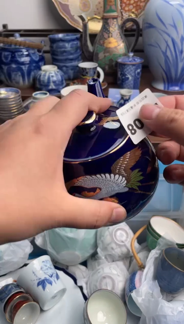 【闪购商品】瓷片308-K满20包邮-48h凑单