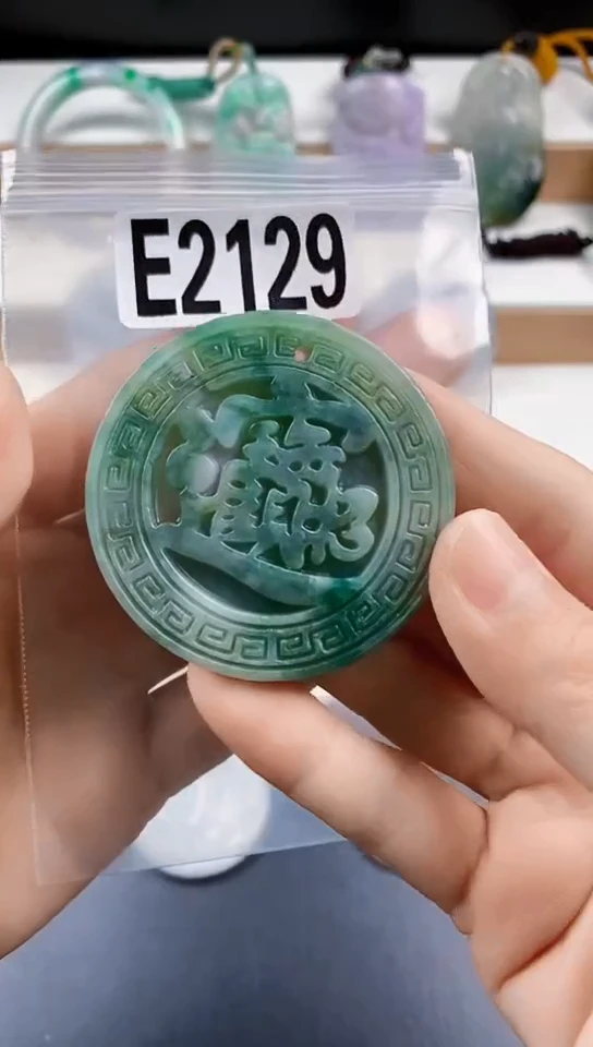 颈饰未镶嵌翡翠天然翡翠吊坠挂件