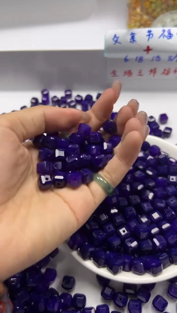 玛瑙/玉髓颈饰未镶嵌w2119舒俱来方块9mm*10颗