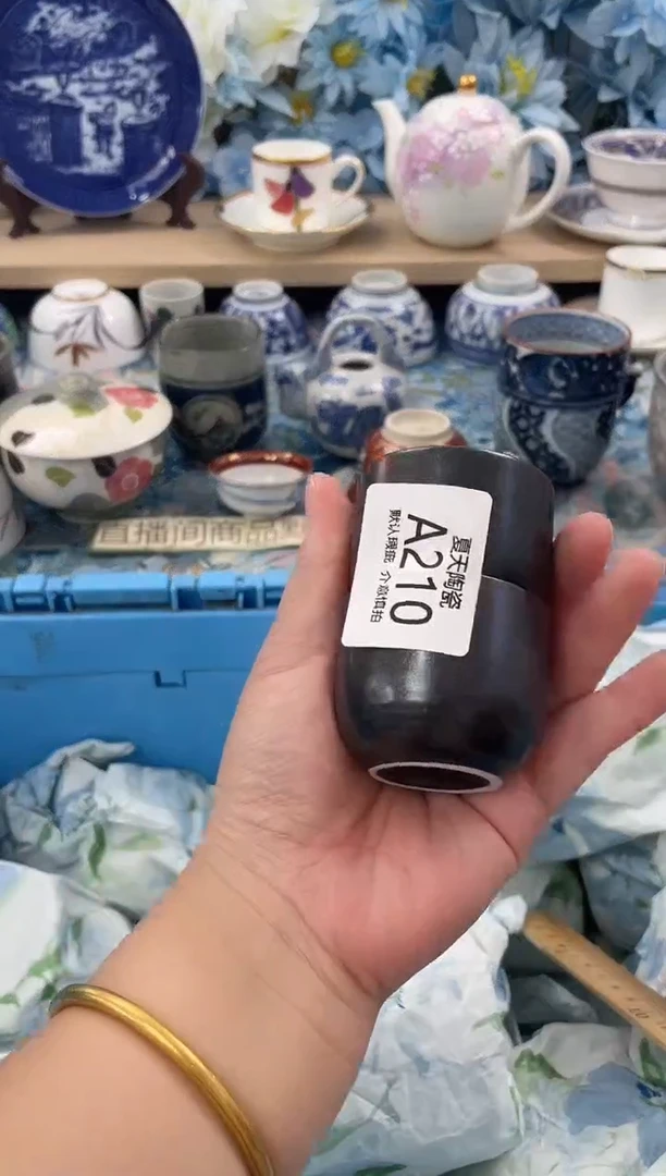 瓷片辣****辣A210+2默认微瑕 闪购默认库存一件