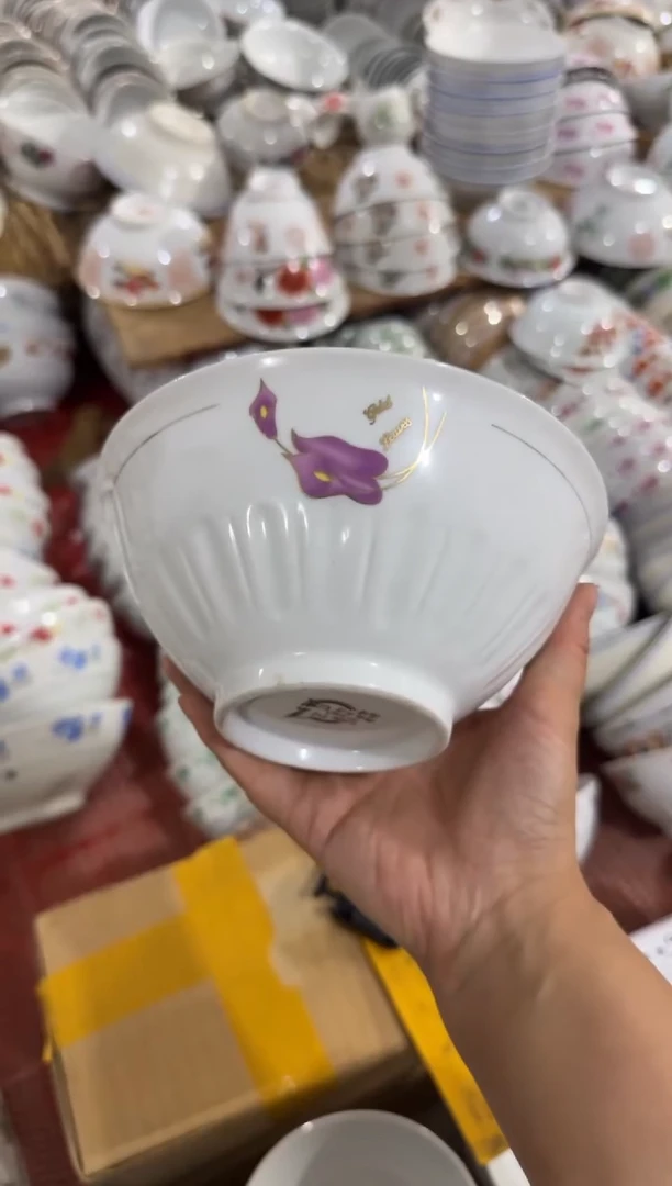 摆件碗16厘米有瑕请慎拍