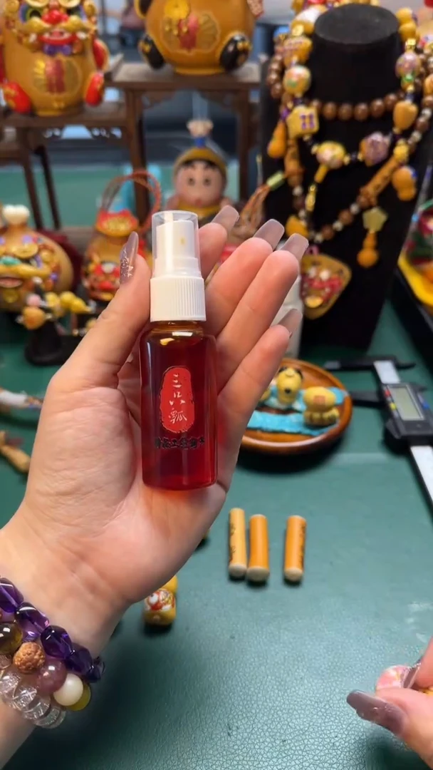 葫芦999文玩葫芦文玩好油木质香