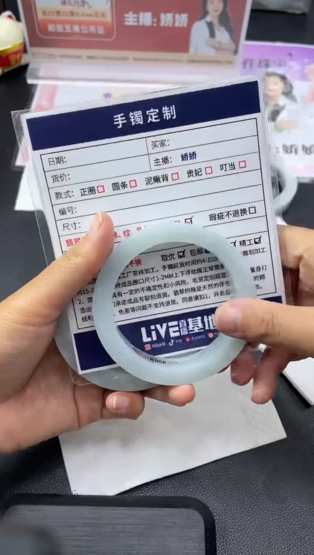 未镶嵌手镯定制翡翠慢****雪定制手镯HFA/DZS8