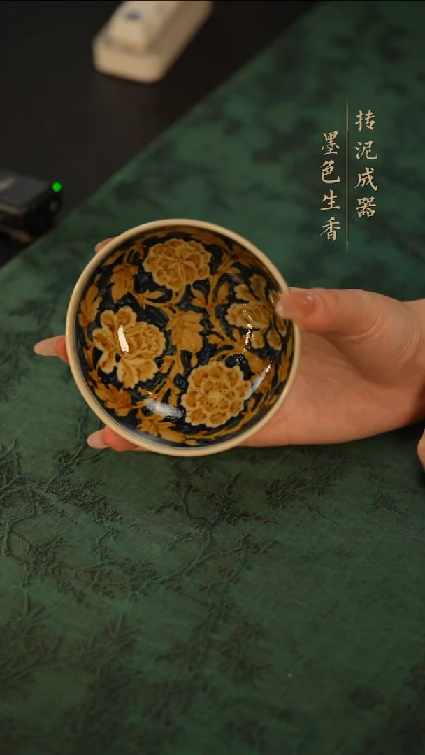 瓷片              成龙窑