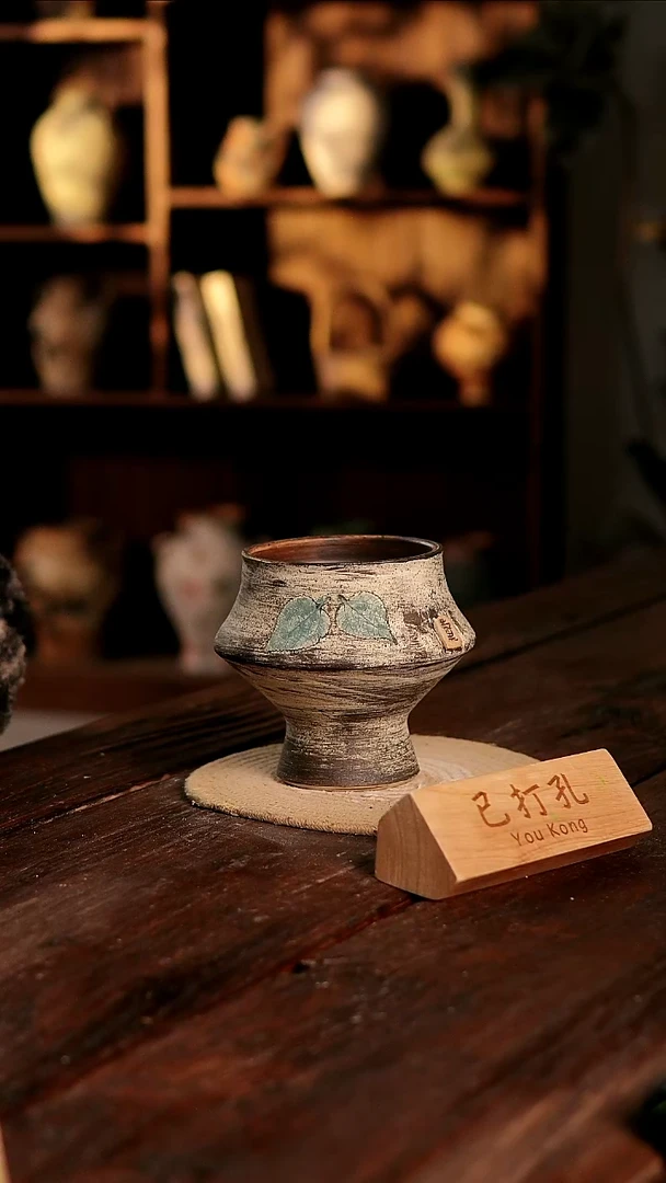 摆件31-423高度16口径12已打孔误差2