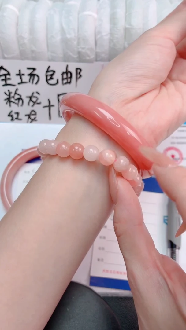 未镶嵌手镯石英质玉桃花酿54-圈口58.3‘-238-盒