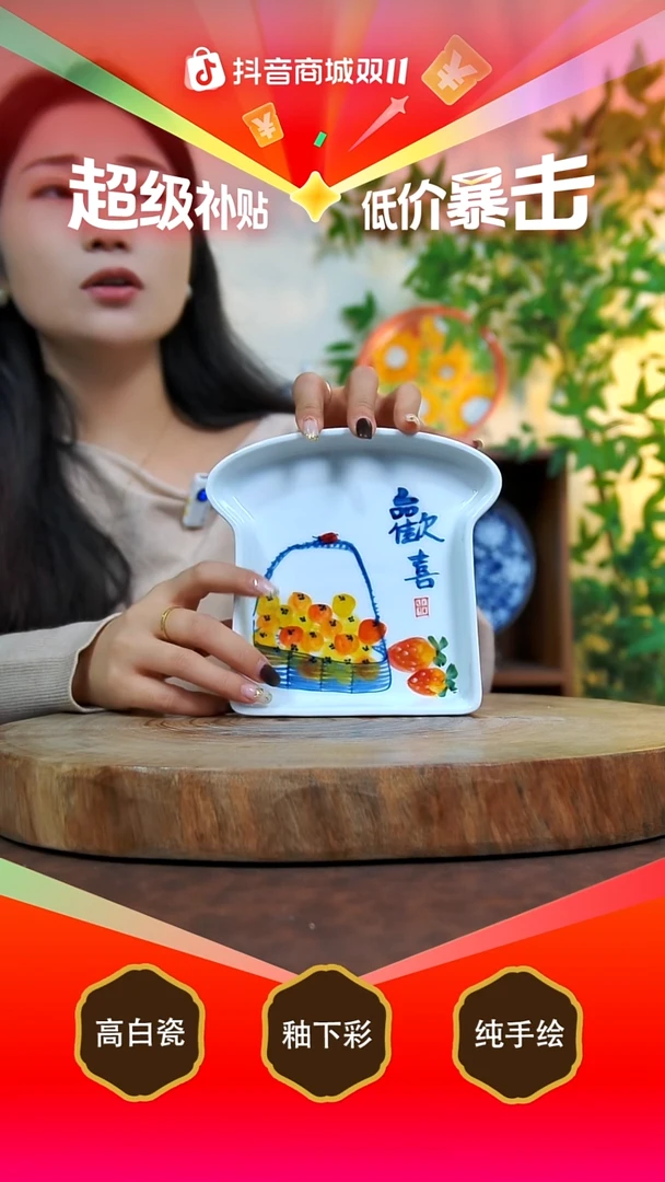 盖碗白泥景德镇手工手绘陶瓷【食品级】