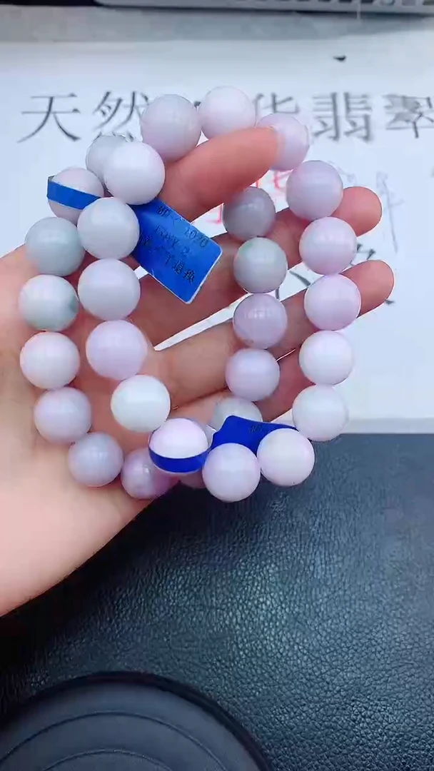 【闪购商品】翡翠手链未镶嵌多样性发货发一