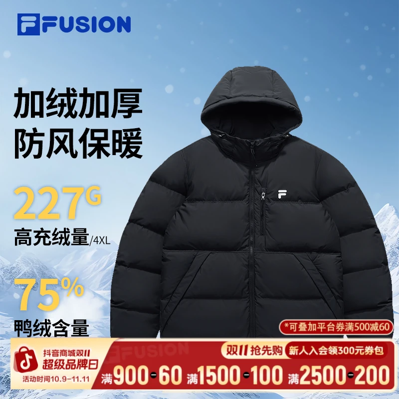FILA斐乐【极寒】加绒加厚保暖羽绒服男女75%鸭绒外套冬T11U543910F