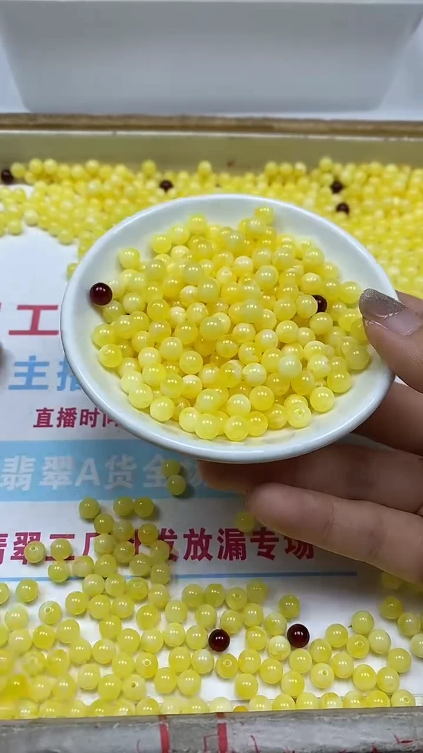 未镶嵌蜜蜡裸石L407 白花蜡6mm 30个8.8元