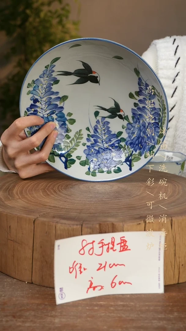 碗瓷景德镇手工手绘高温瓷釉下彩