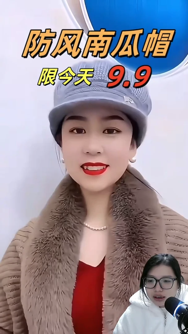 毛线樱**开双层加厚南瓜帽