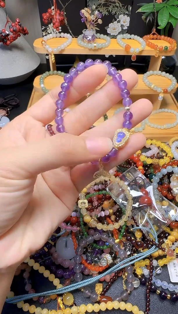 水晶手链未镶嵌紫水晶鱼尾