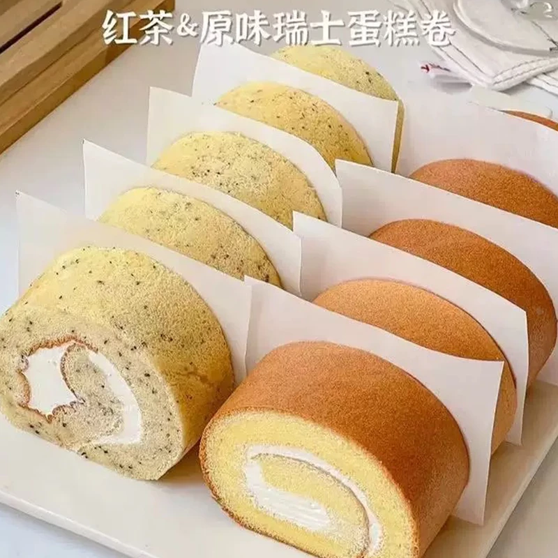 【10月11日到期】顺丰发货瑞士卷原味伯爵红茶味贵州抹茶奶油卷330g