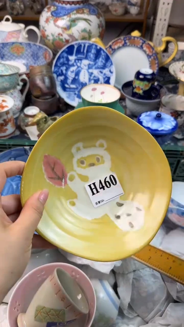 瓷片你****嗎(*^_^*)(*^_^*)
