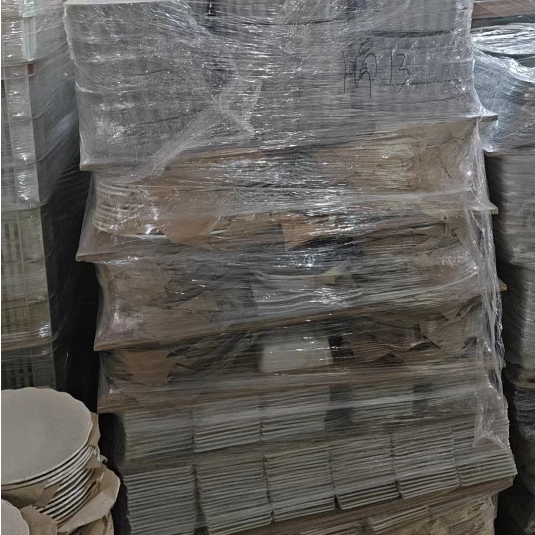 1357-801陶瓷餐具临时链接 少量孤品介意勿拍 有问题联系客服