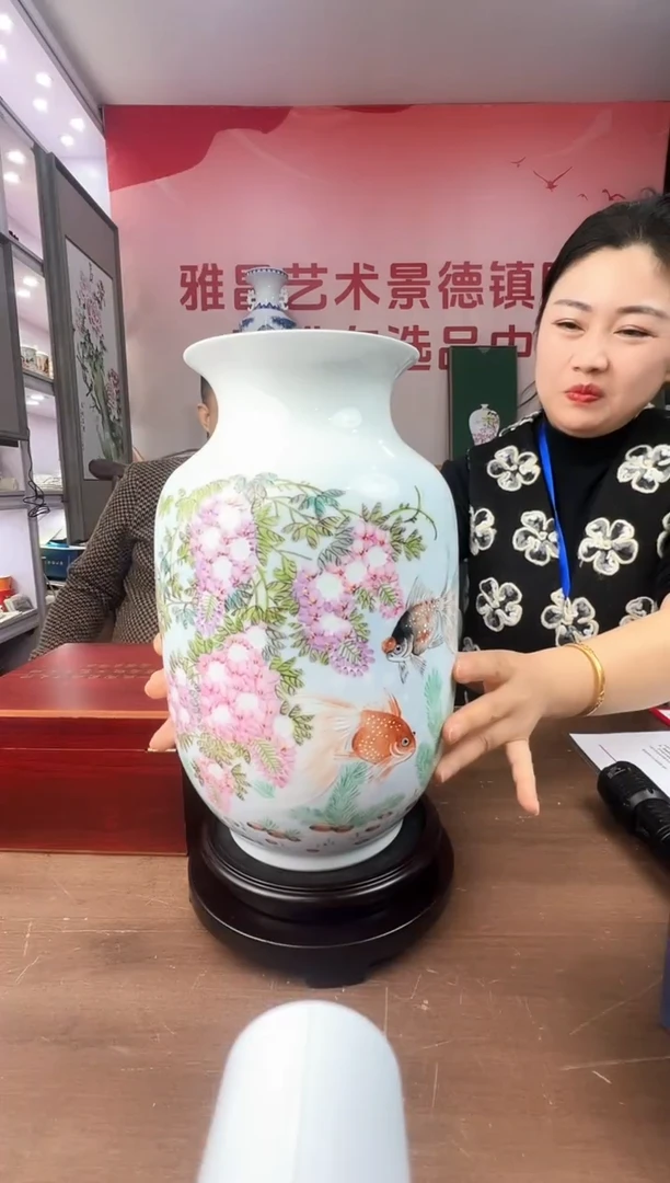 摆件瓷【高维东】-22