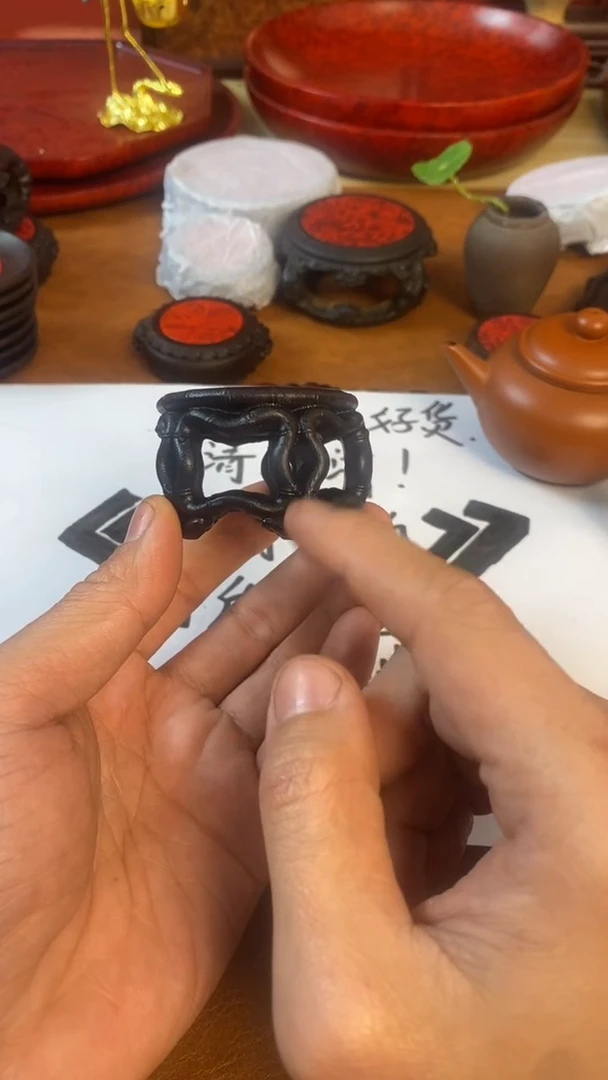 【闪购商品】东非黑黄檀（紫光檀）木艺镂空竹节底座