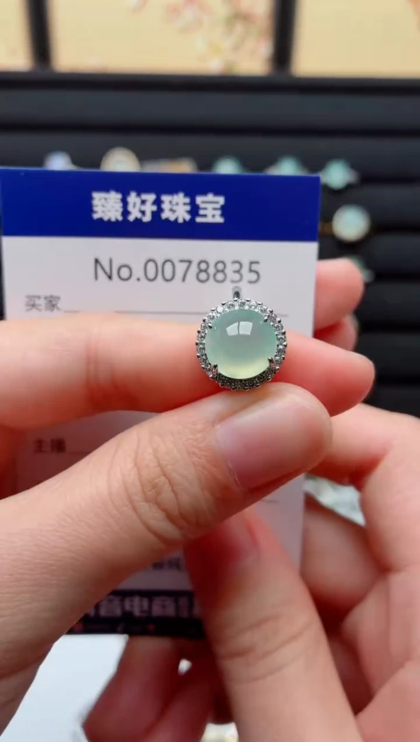 银S925镶嵌戒指翡翠.
